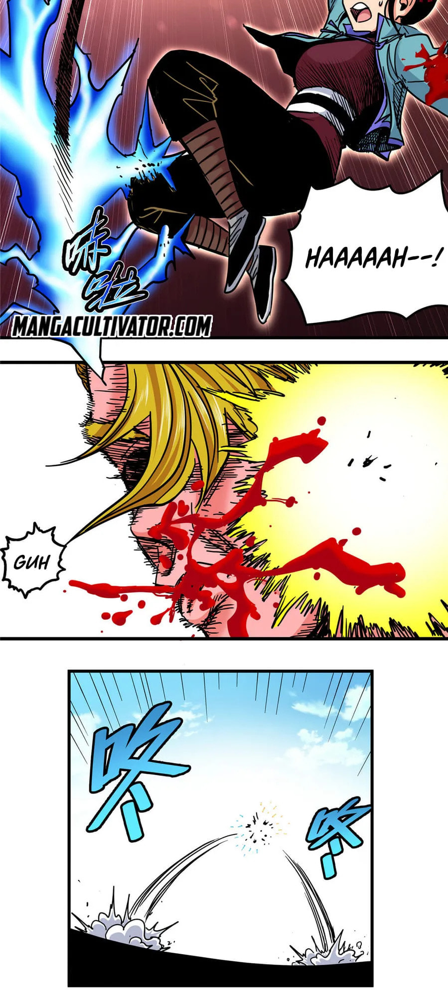 Read Emperor Is Back chapter 47 image 5 on Lezhin