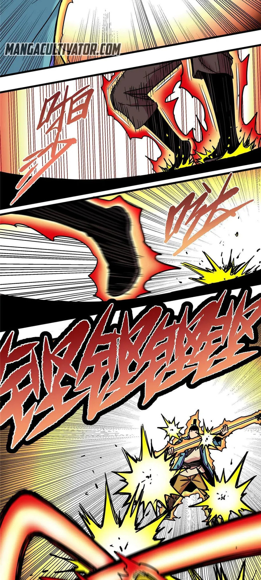 Read Emperor Is Back chapter 49 image 16 on Lezhin