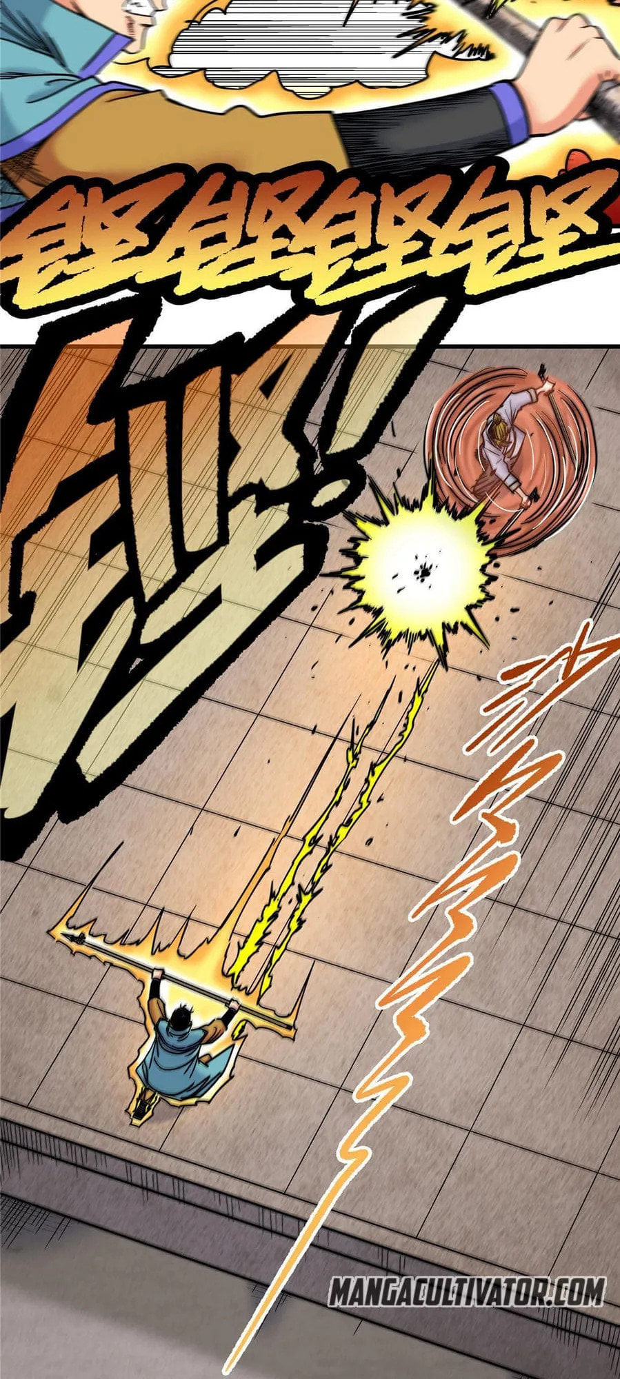 Read Emperor Is Back chapter 49 image 23 on Lezhin