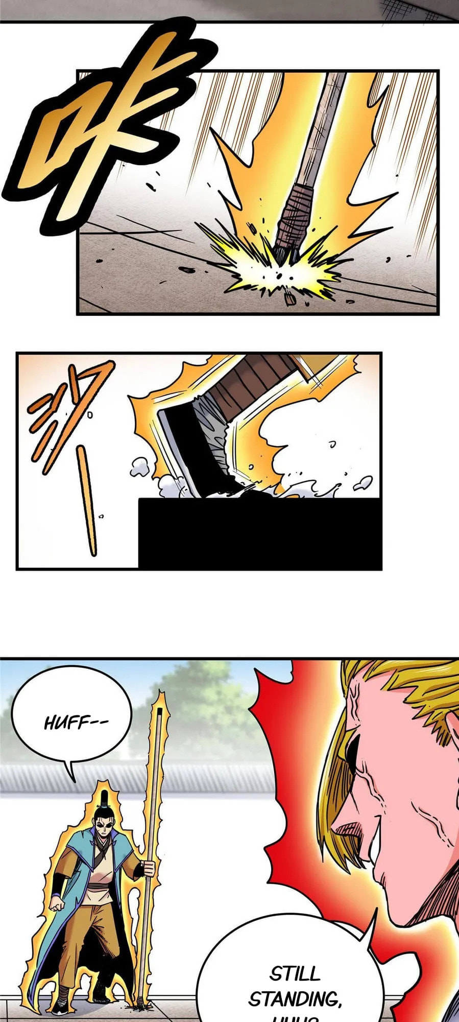 Read Emperor Is Back chapter 49 image 24 on Lezhin