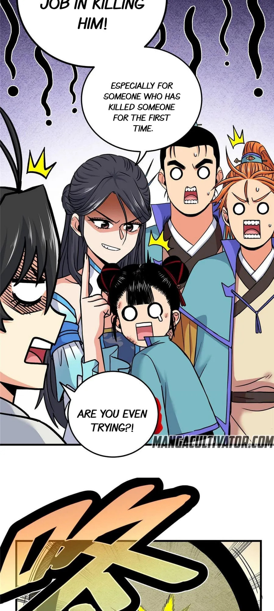 Read Emperor Is Back chapter 49 image 4 on Lezhin