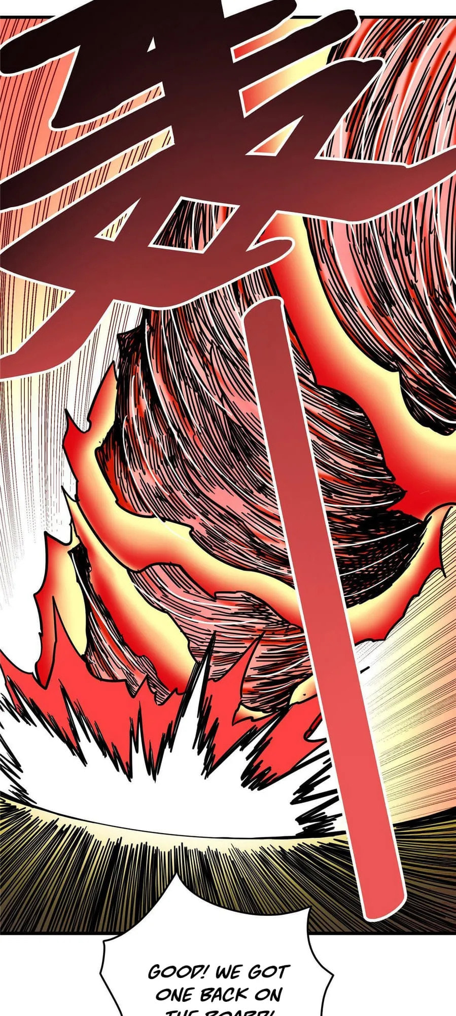 Read Emperor Is Back chapter 50 image 19 on Lezhin