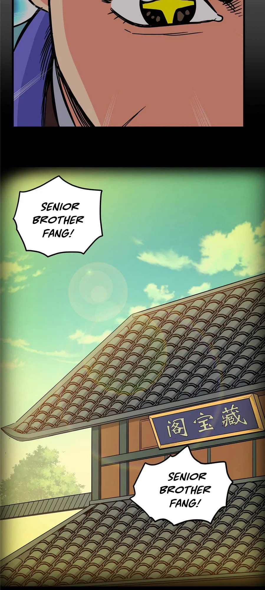 Read Emperor Is Back chapter 50 image 7 on Lezhin