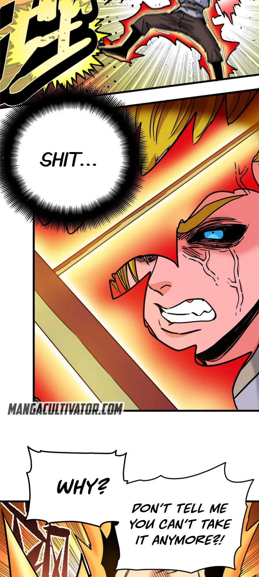 Read Emperor Is Back chapter 51 image 12 on Lezhin
