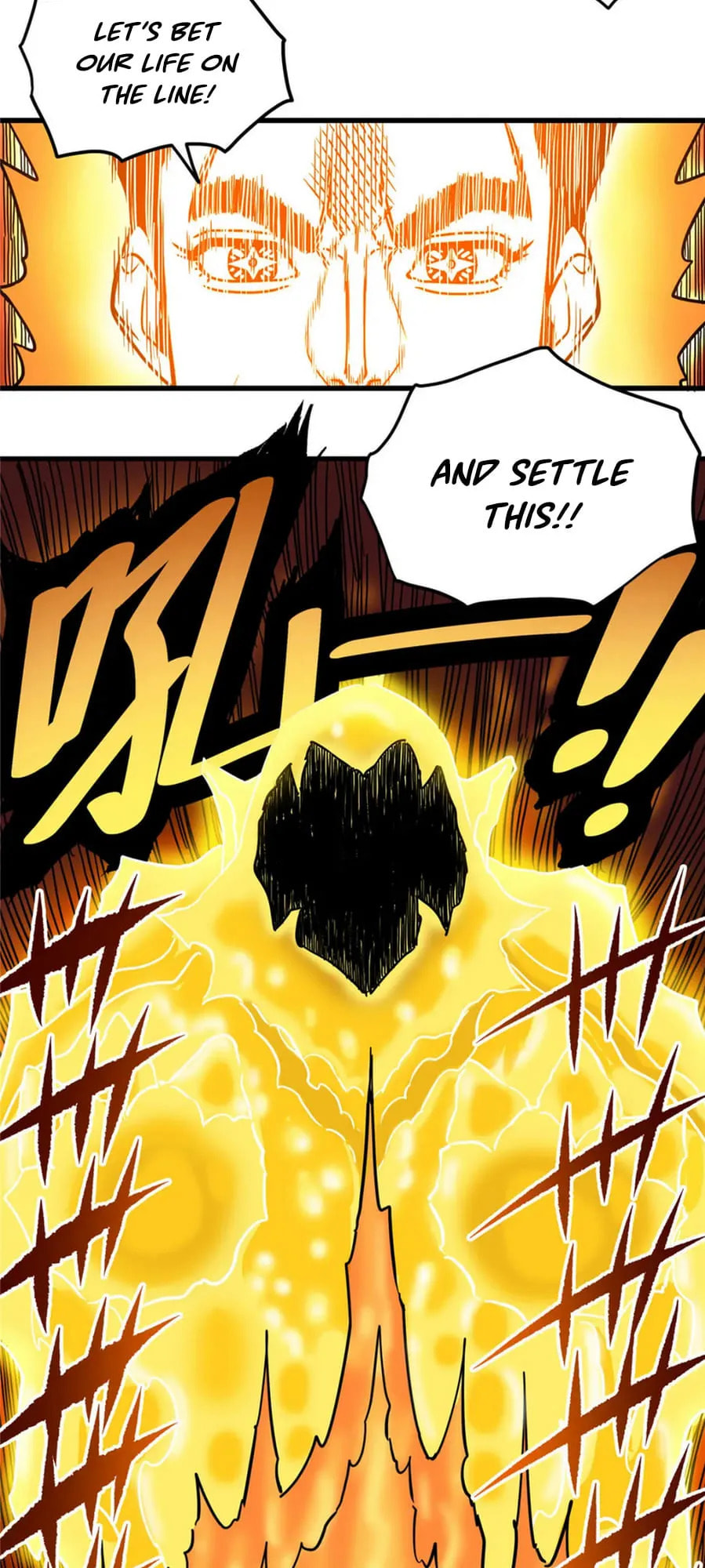 Read Emperor Is Back chapter 51 image 20 on Lezhin