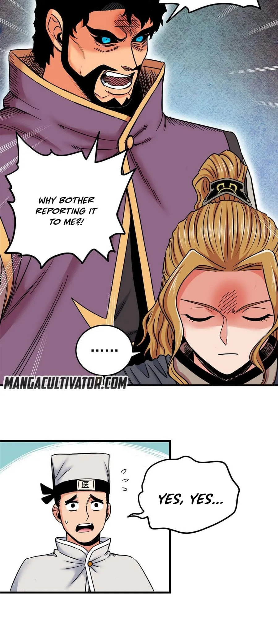 Read Emperor Is Back chapter 52 image 12 on Lezhin