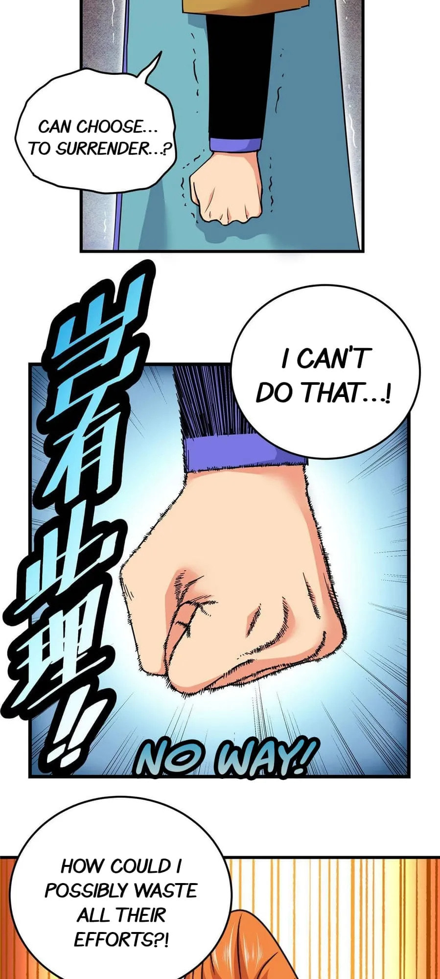 Read Emperor Is Back chapter 52 image 21 on Lezhin