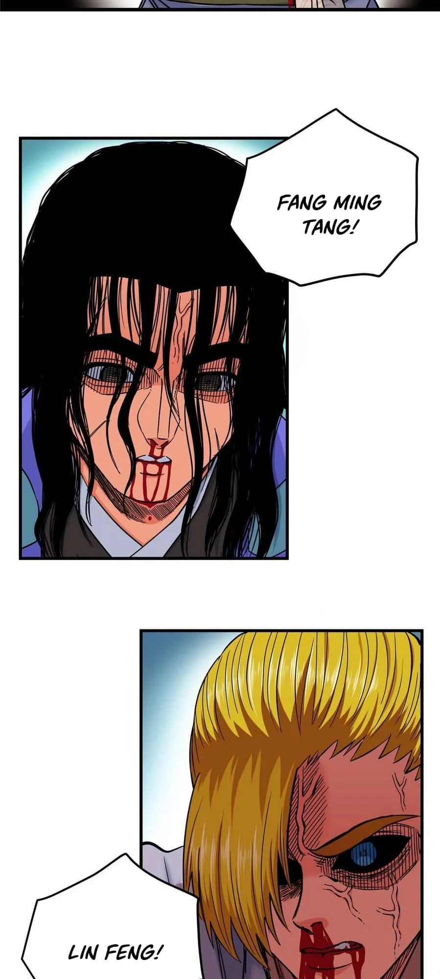 Read Emperor Is Back chapter 52 image 4 on Lezhin