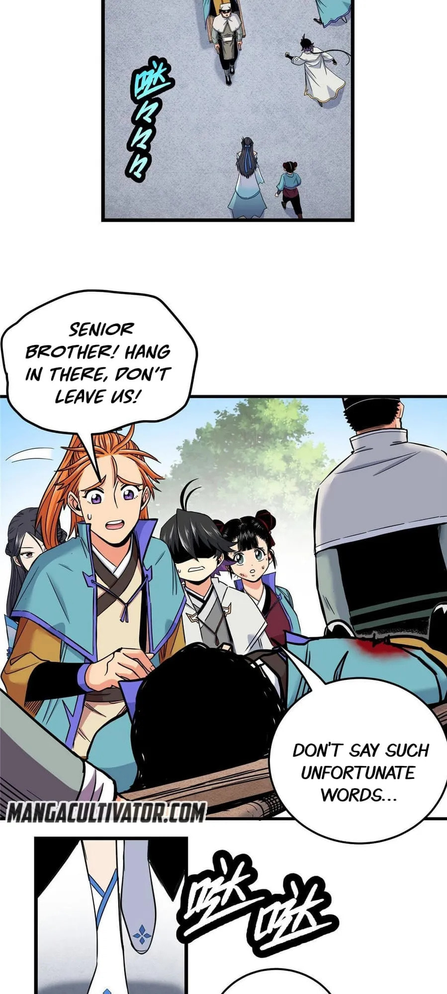 Read Emperor Is Back chapter 52 image 7 on Lezhin