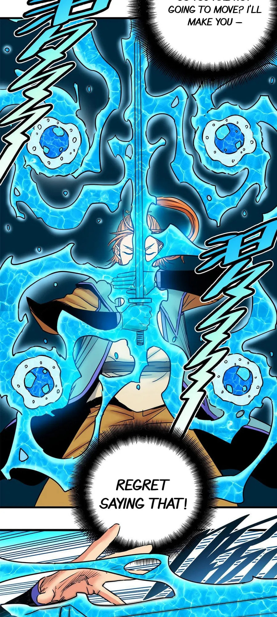 Read Emperor Is Back chapter 53 image 12 on Lezhin