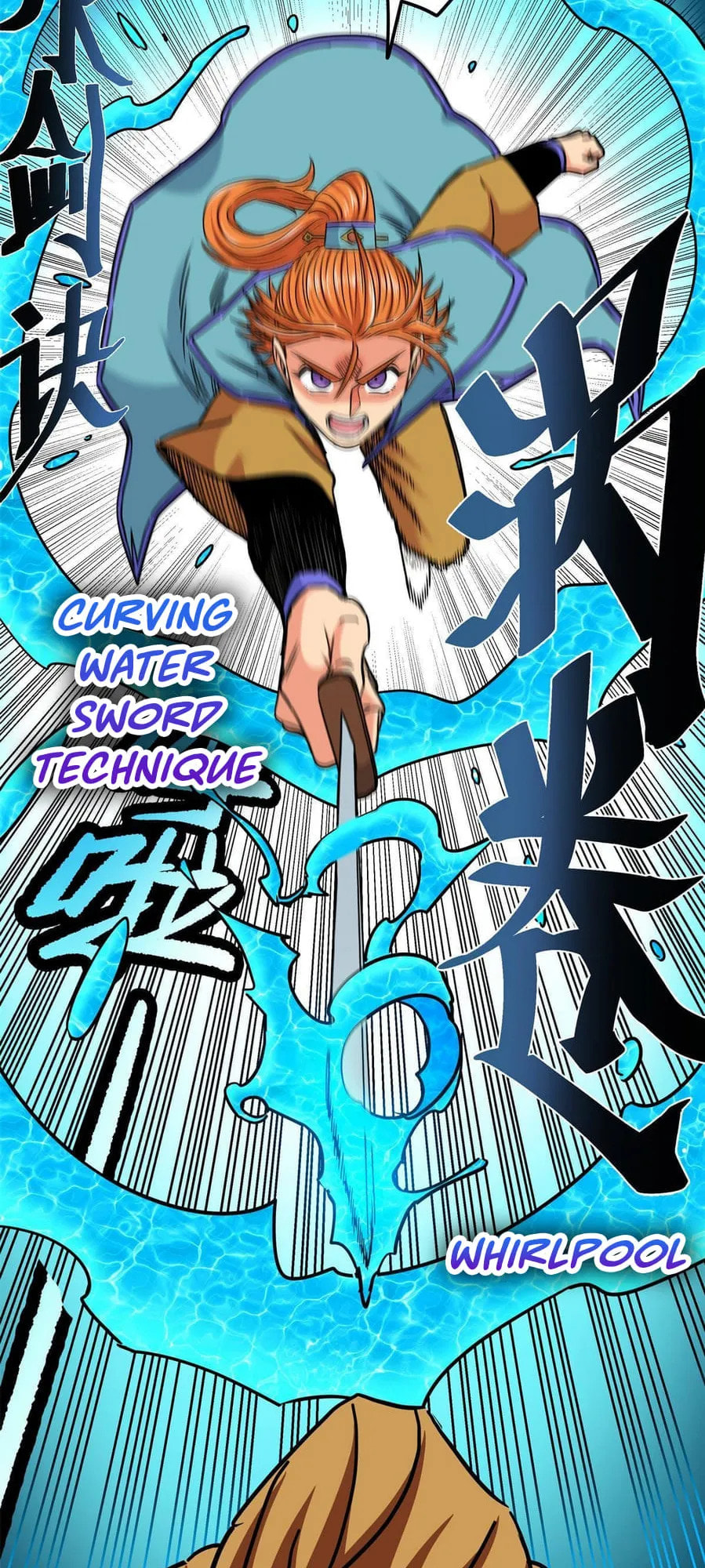 Read Emperor Is Back chapter 53 image 6 on Lezhin