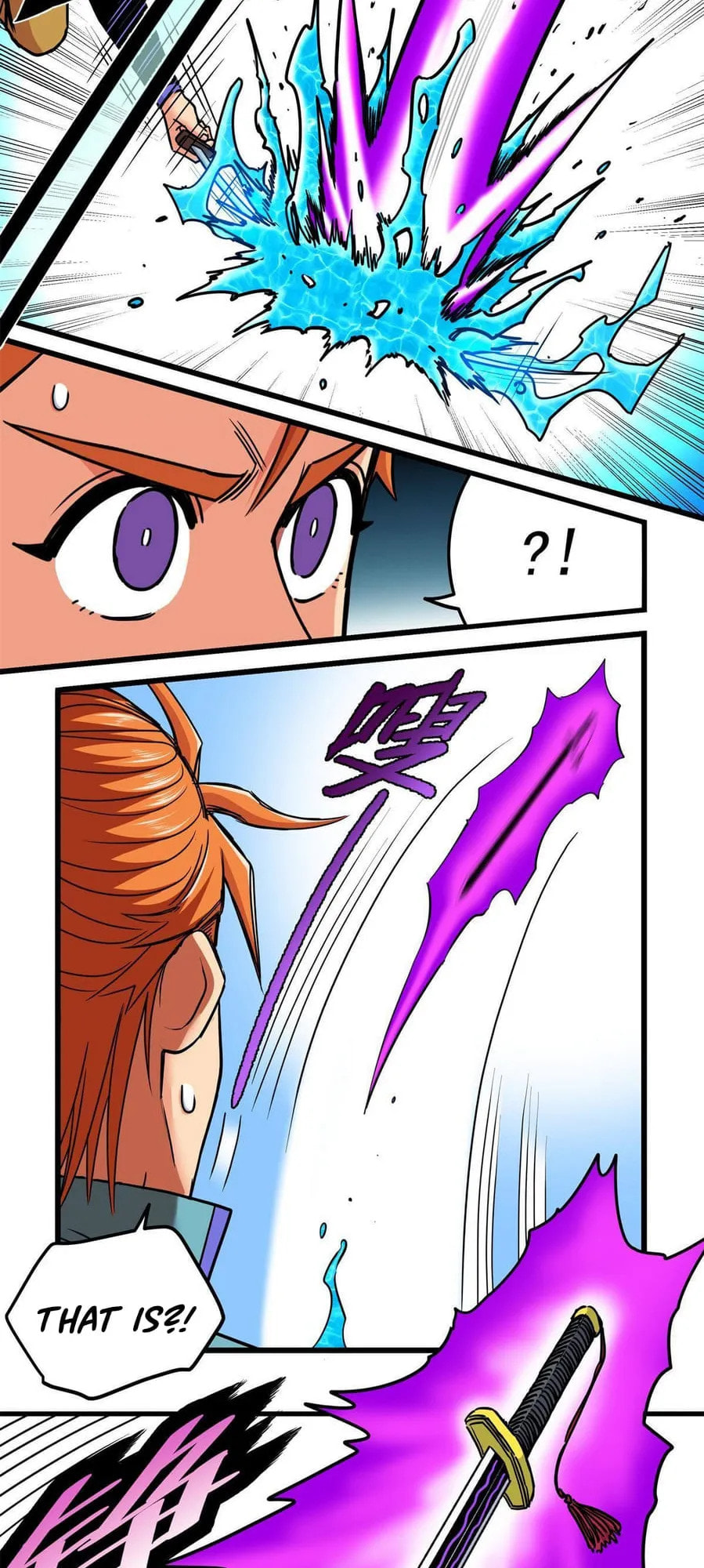 Read Emperor Is Back chapter 53 image 9 on Lezhin