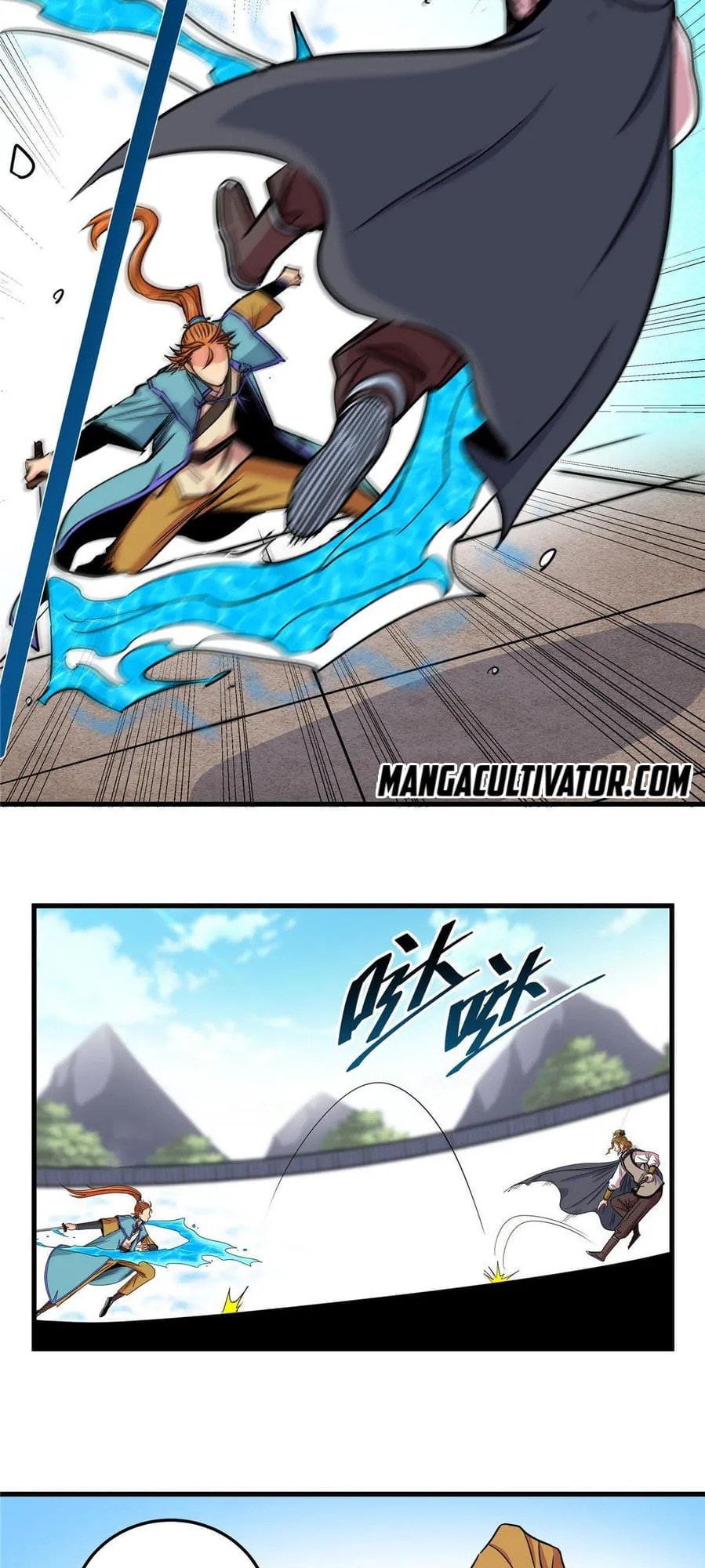 Read Emperor Is Back chapter 55 image 1 on Lezhin