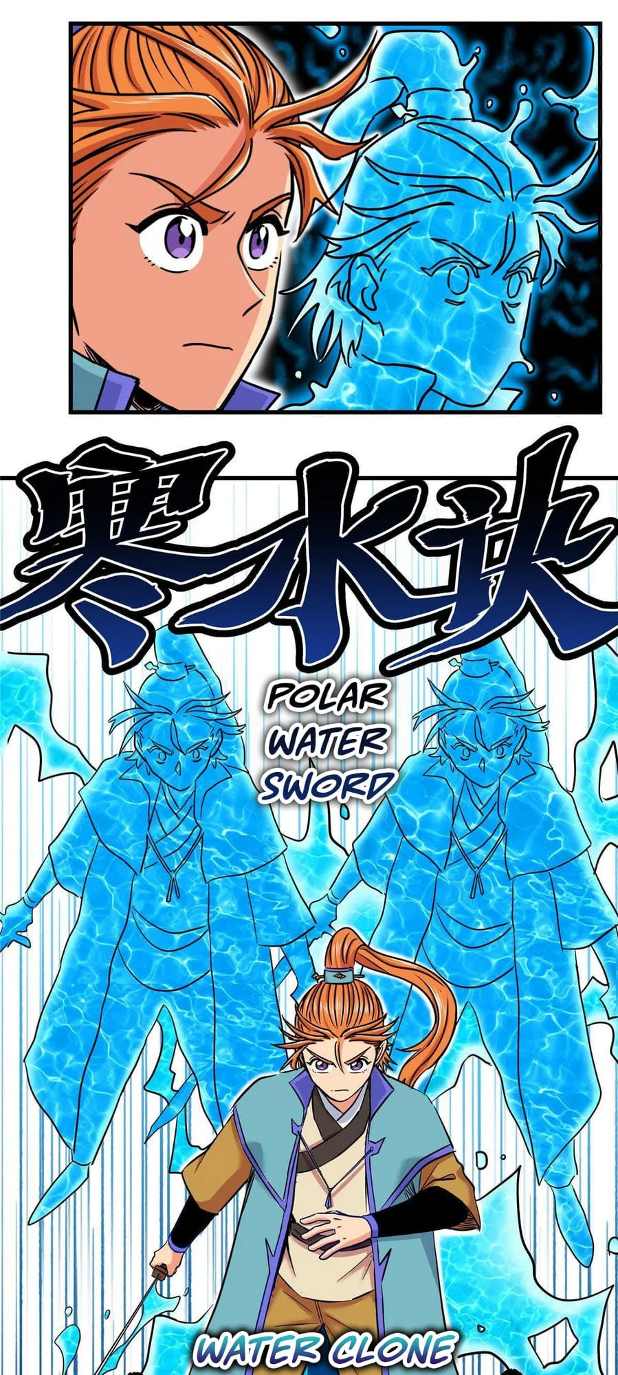 Read Emperor Is Back chapter 55 image 12 on Lezhin
