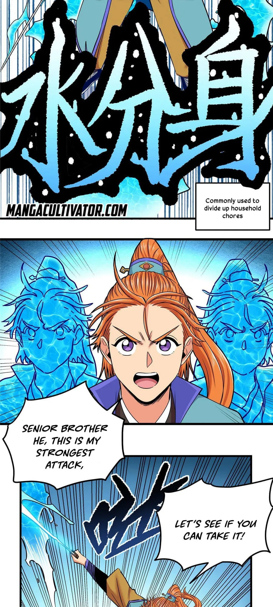 Read Emperor Is Back chapter 55 image 13 on Lezhin