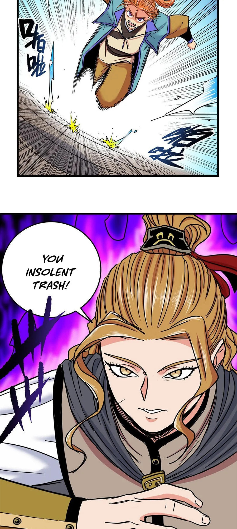 Read Emperor Is Back chapter 55 image 14 on Lezhin
