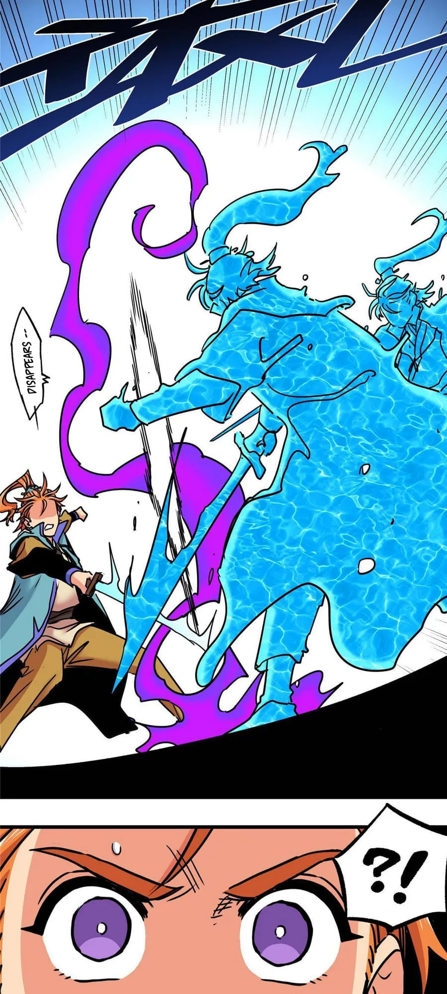 Read Emperor Is Back chapter 55 image 17 on Lezhin