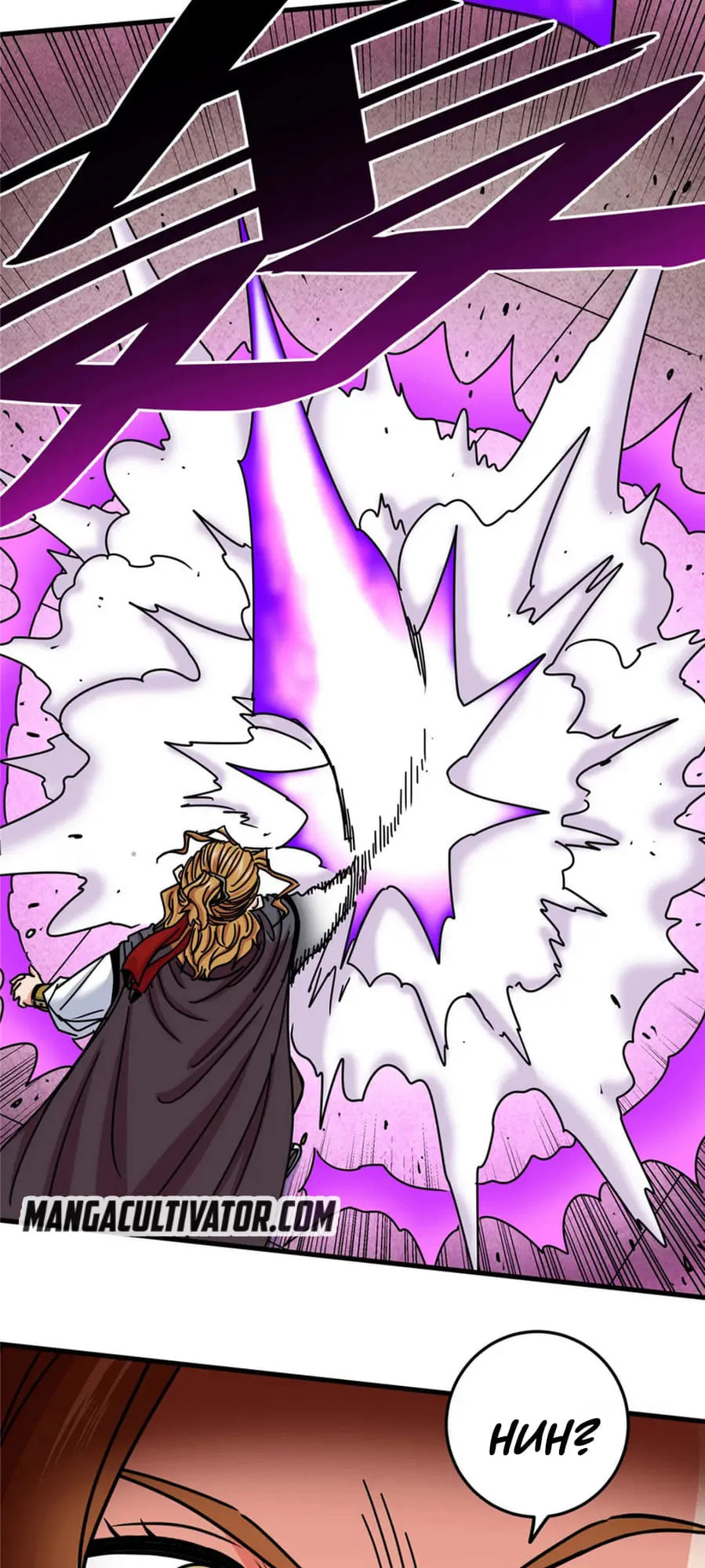 Read Emperor Is Back chapter 56 image 1 on Lezhin