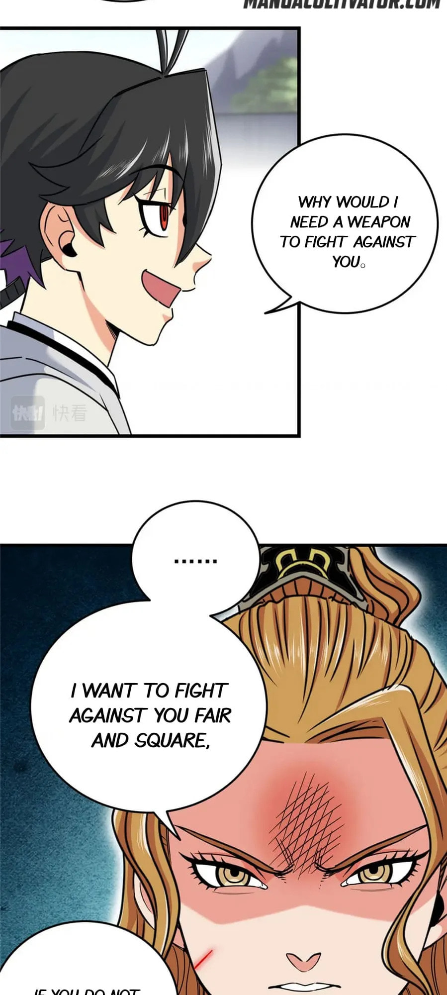 Read Emperor Is Back chapter 56 image 14 on Lezhin