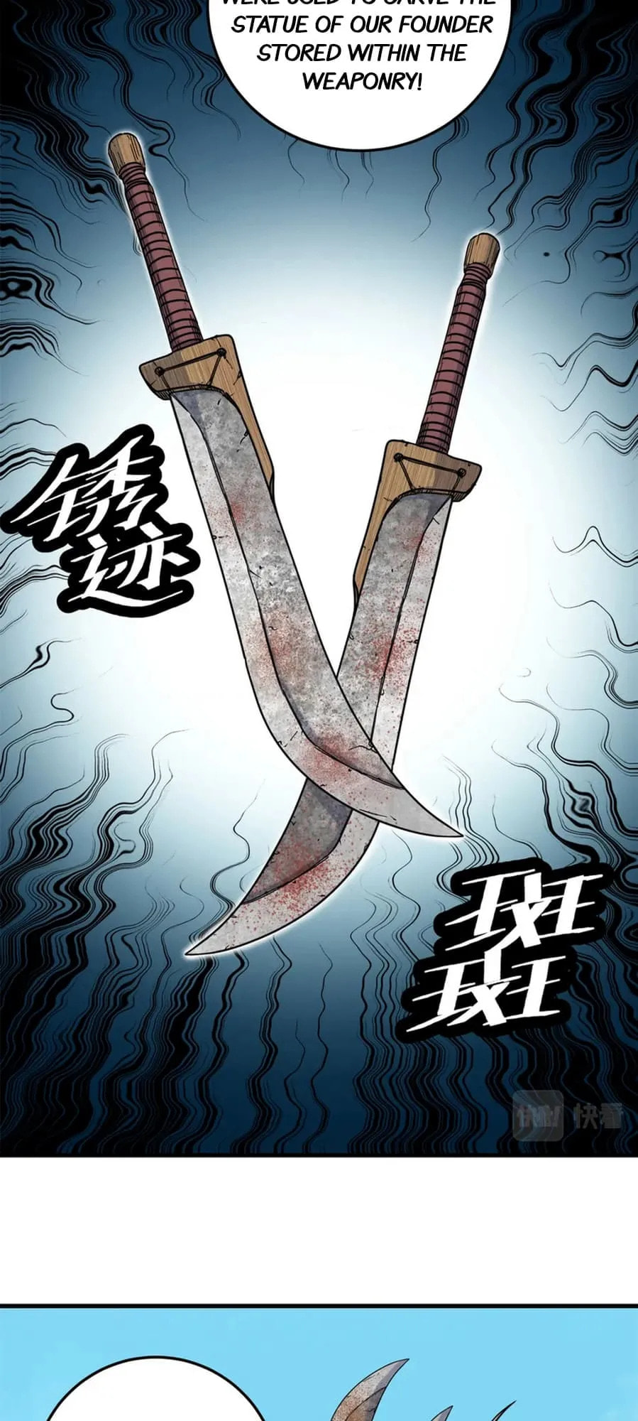 Read Emperor Is Back chapter 57 image 1 on Lezhin