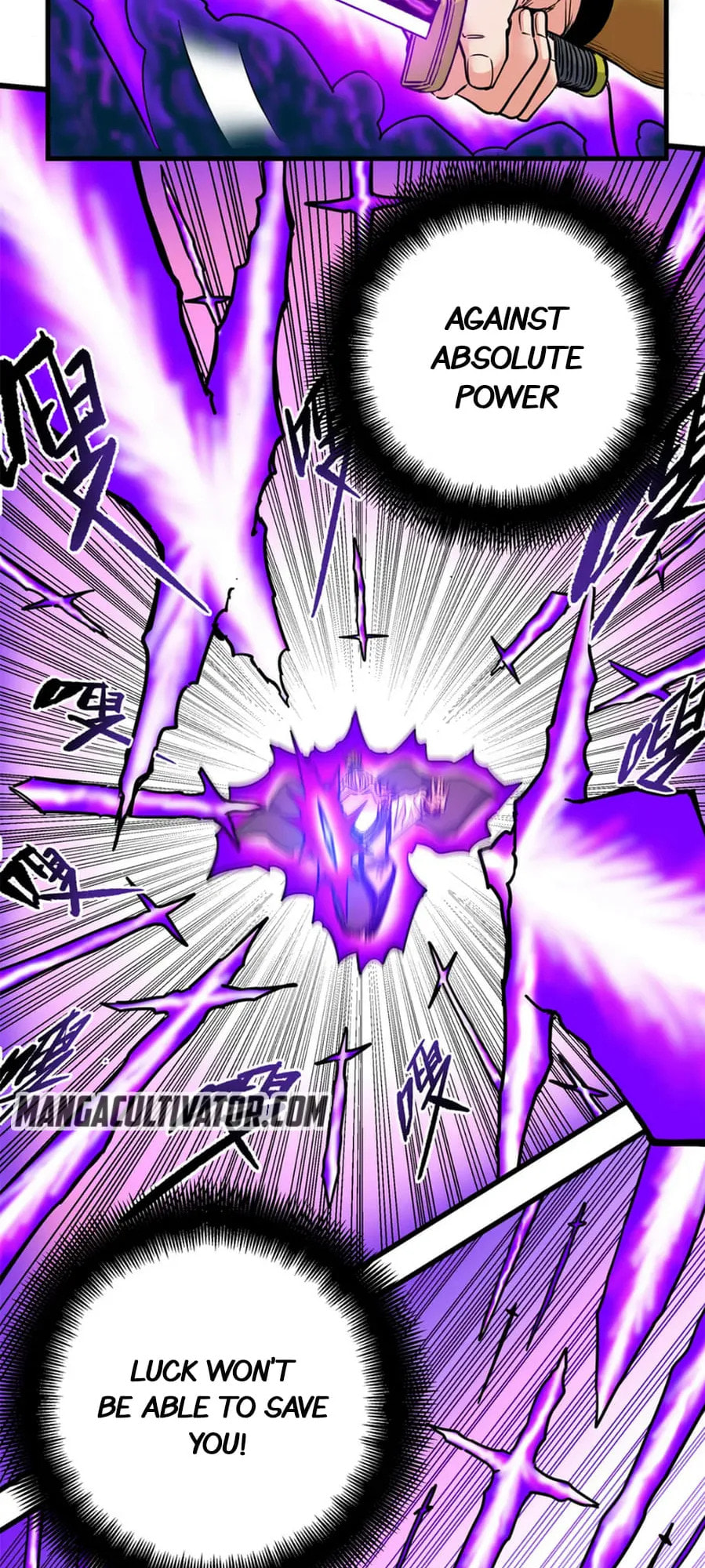 Read Emperor Is Back chapter 57 image 10 on Lezhin