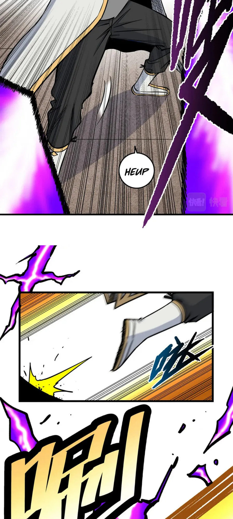 Read Emperor Is Back chapter 57 image 17 on Lezhin