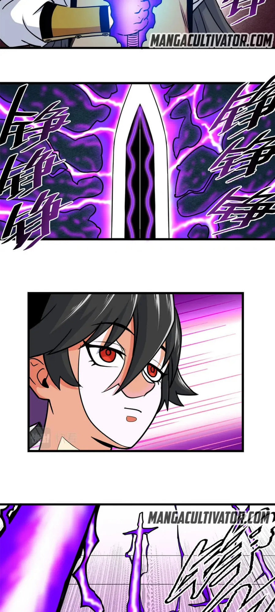 Read Emperor Is Back chapter 57 image 5 on Lezhin