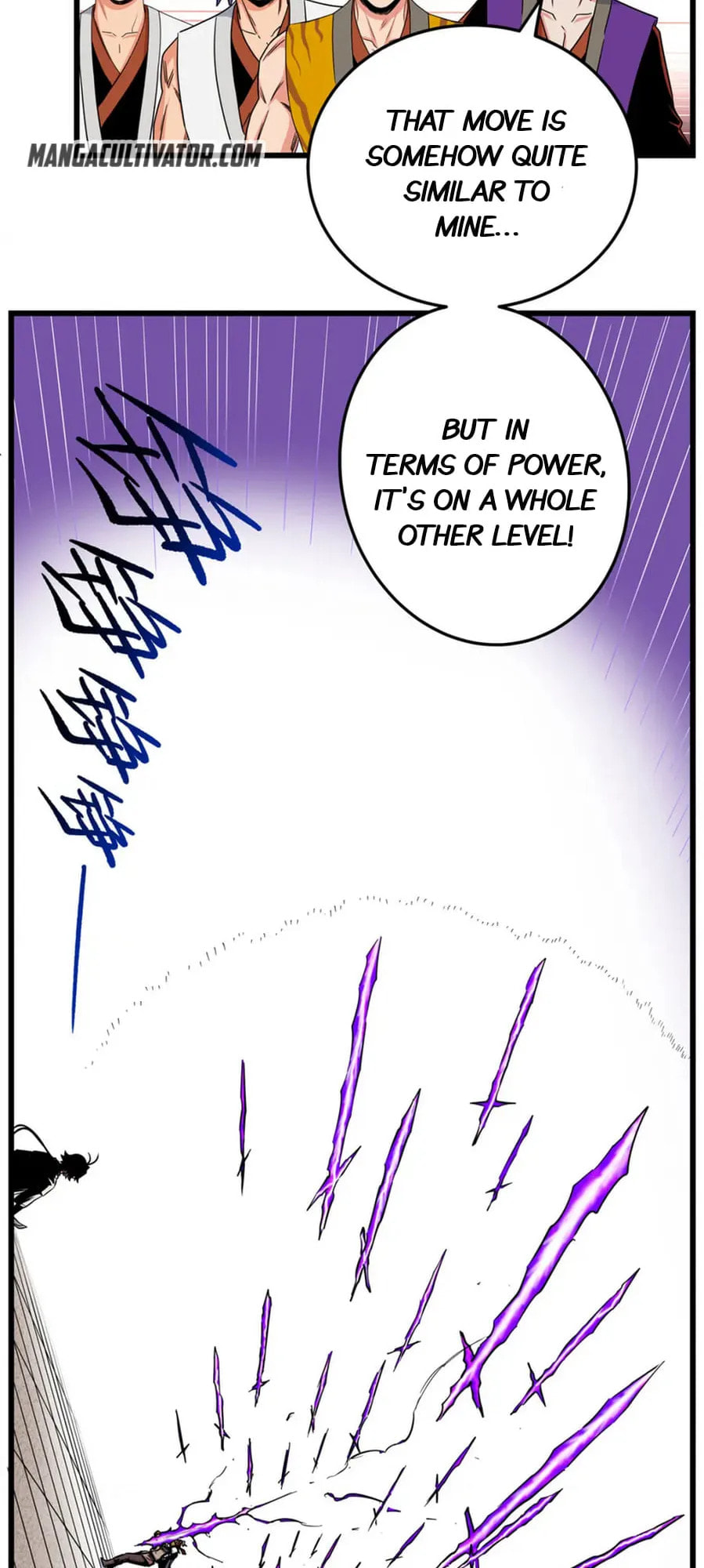 Read Emperor Is Back chapter 57 image 8 on Lezhin