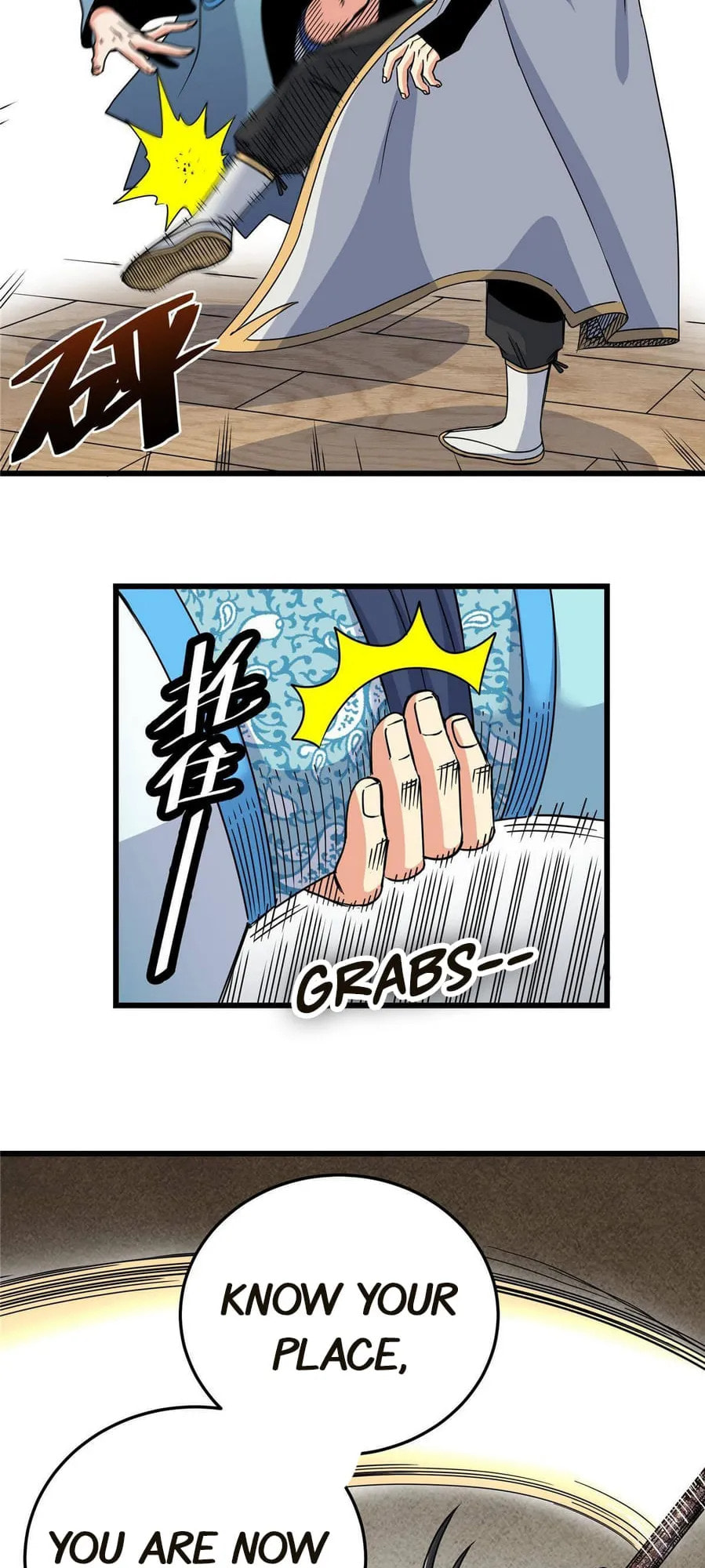 Read Emperor Is Back chapter 59 image 10 on Lezhin