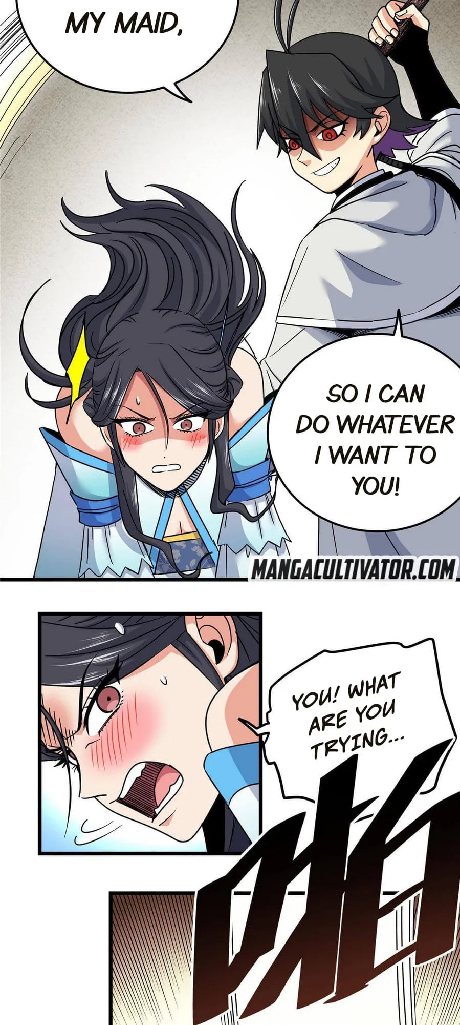 Read Emperor Is Back chapter 59 image 11 on Lezhin