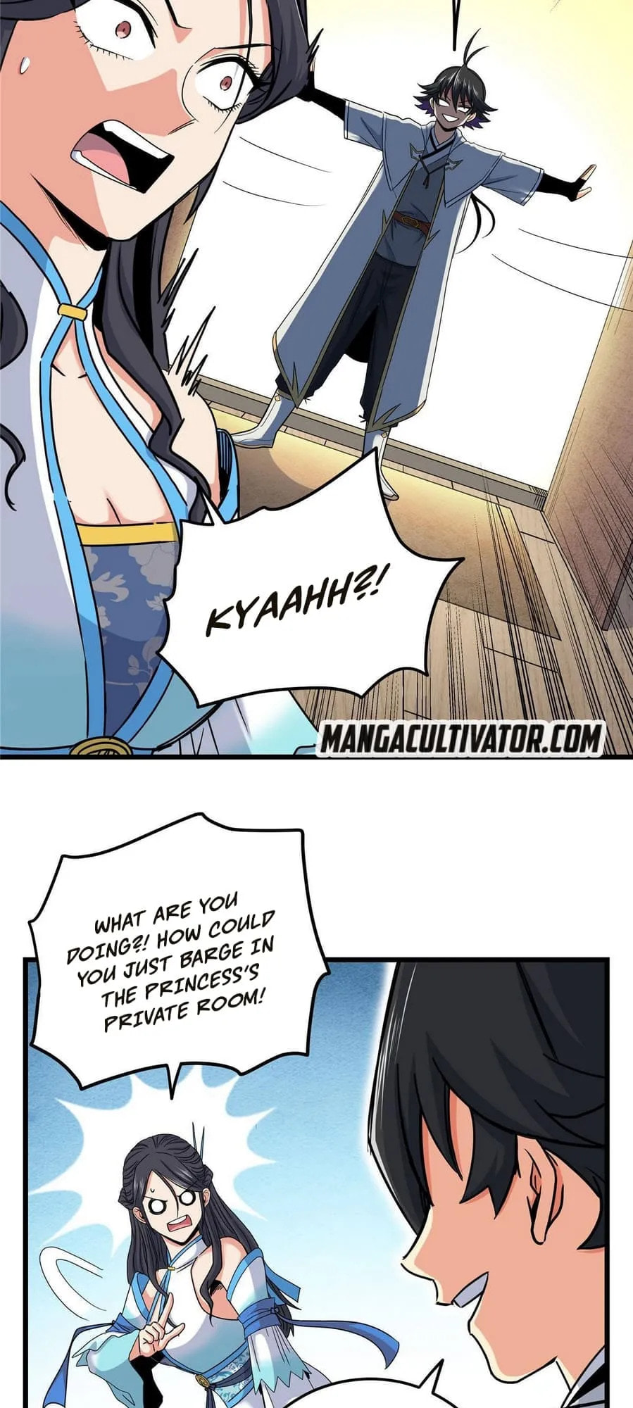 Read Emperor Is Back chapter 59 image 3 on Lezhin