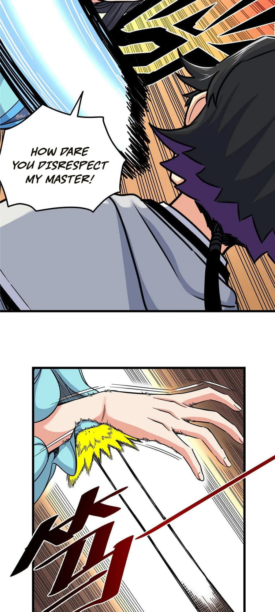 Read Emperor Is Back chapter 59 image 7 on Lezhin