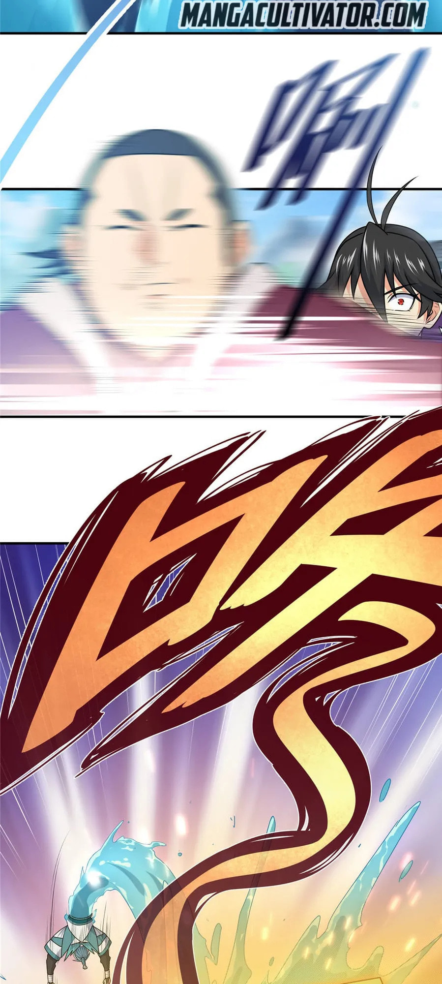Read Emperor Is Back chapter 6 image 16 on Lezhin