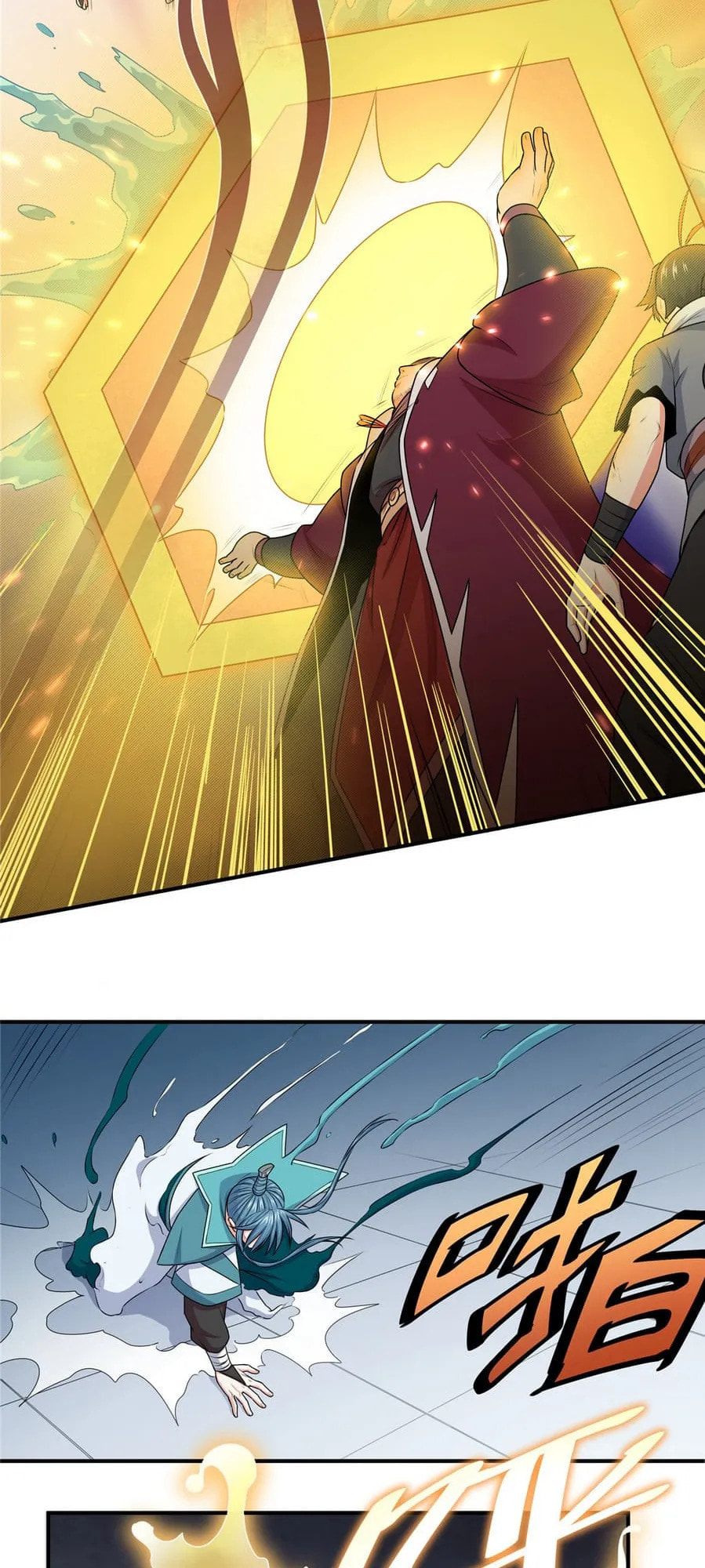 Read Emperor Is Back chapter 6 image 17 on Lezhin