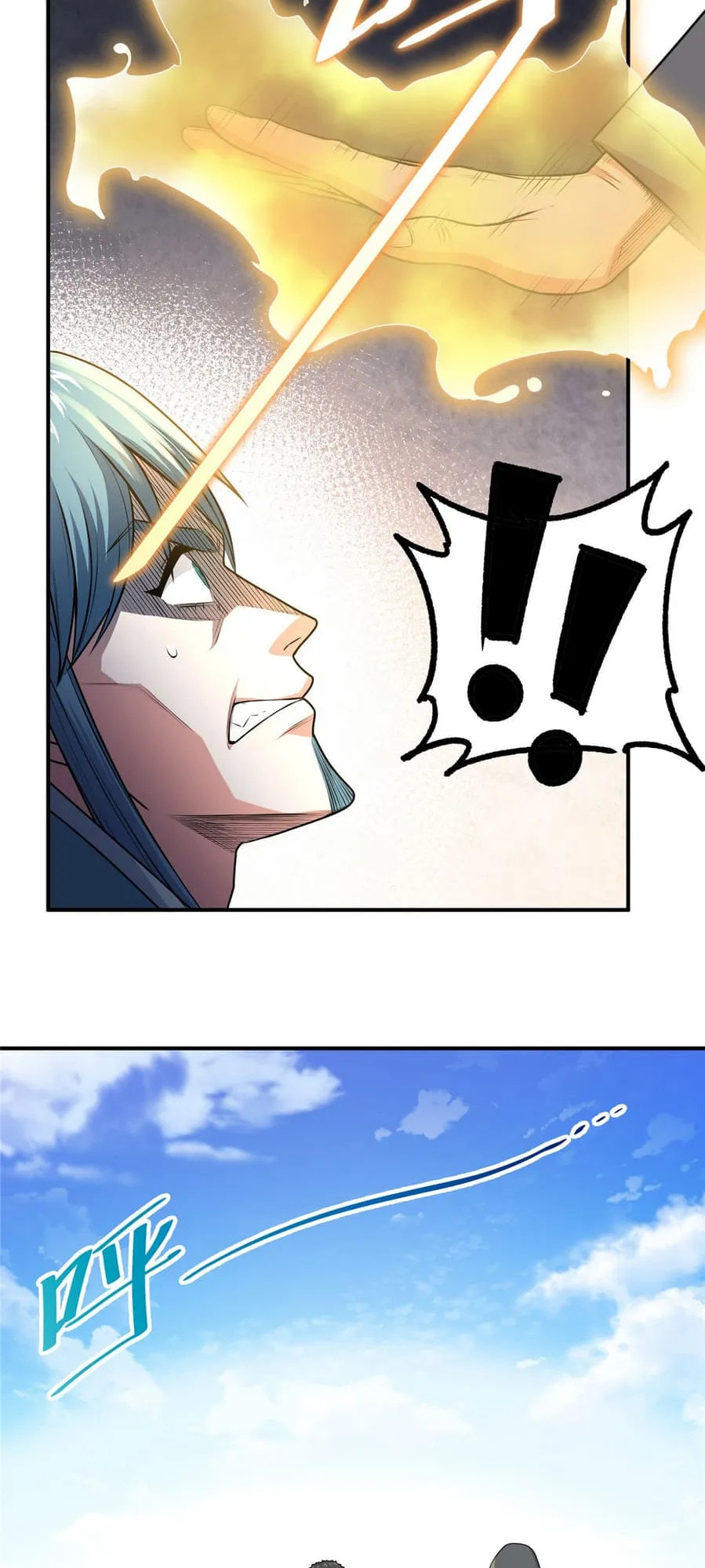 Read Emperor Is Back chapter 6 image 18 on Lezhin