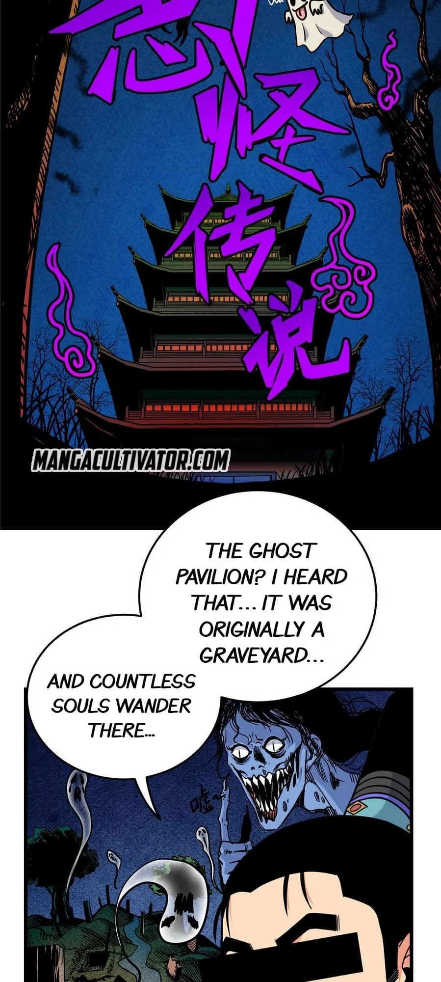 Read Emperor Is Back chapter 60 image 1 on Lezhin