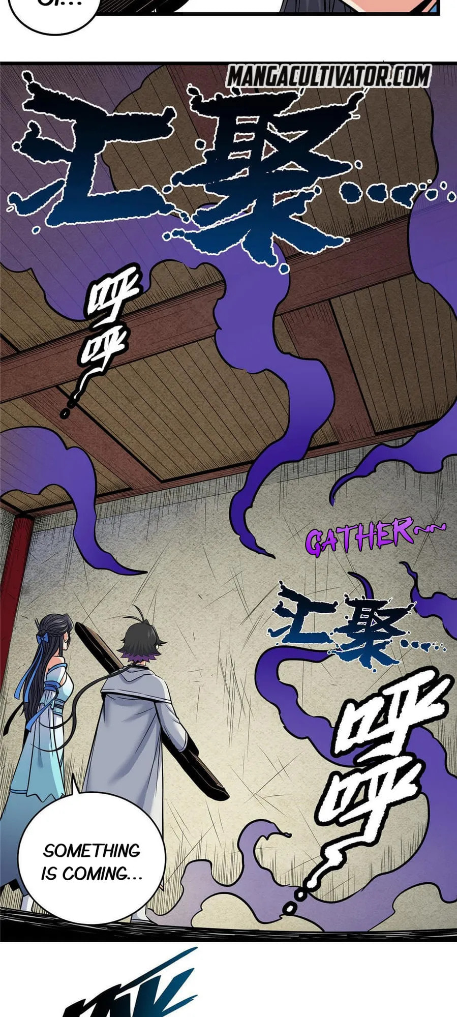 Read Emperor Is Back chapter 60 image 16 on Lezhin