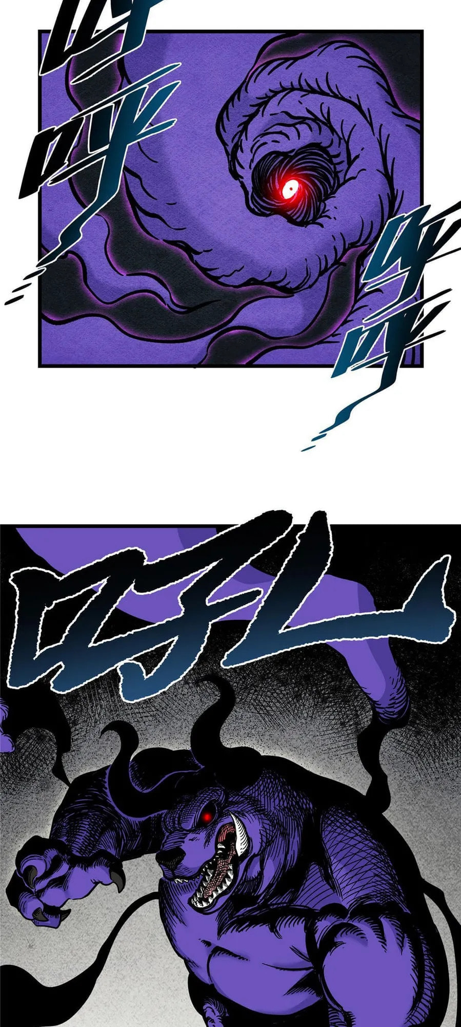 Read Emperor Is Back chapter 60 image 17 on Lezhin