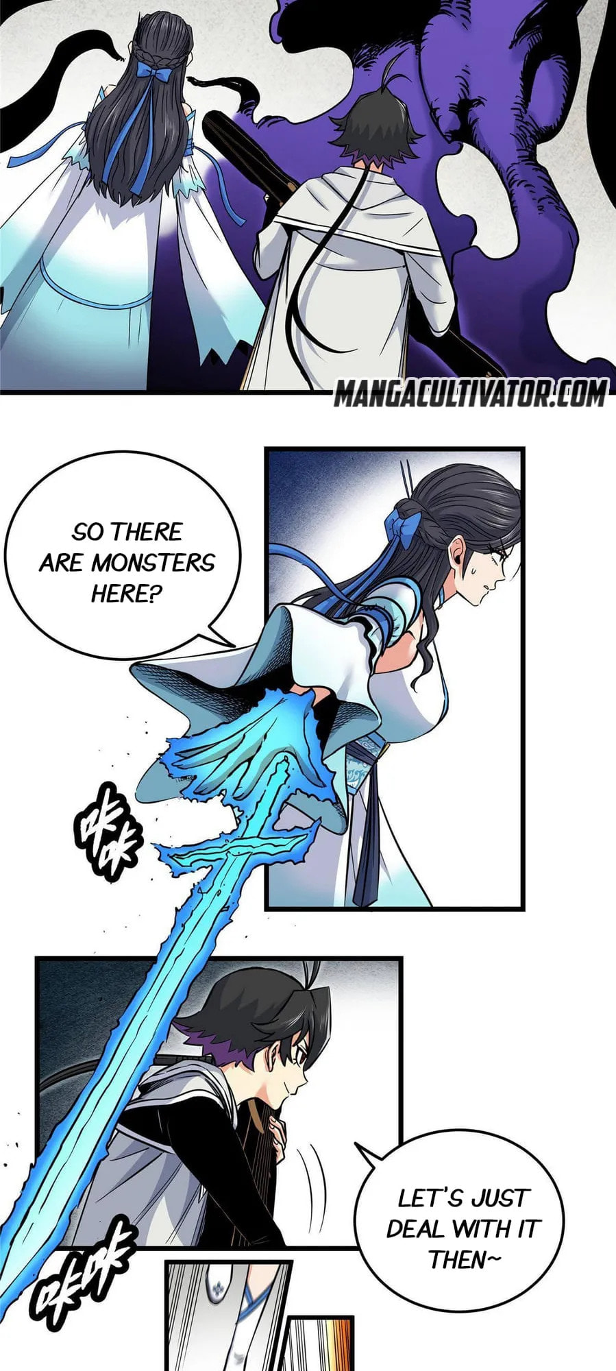 Read Emperor Is Back chapter 60 image 18 on Lezhin