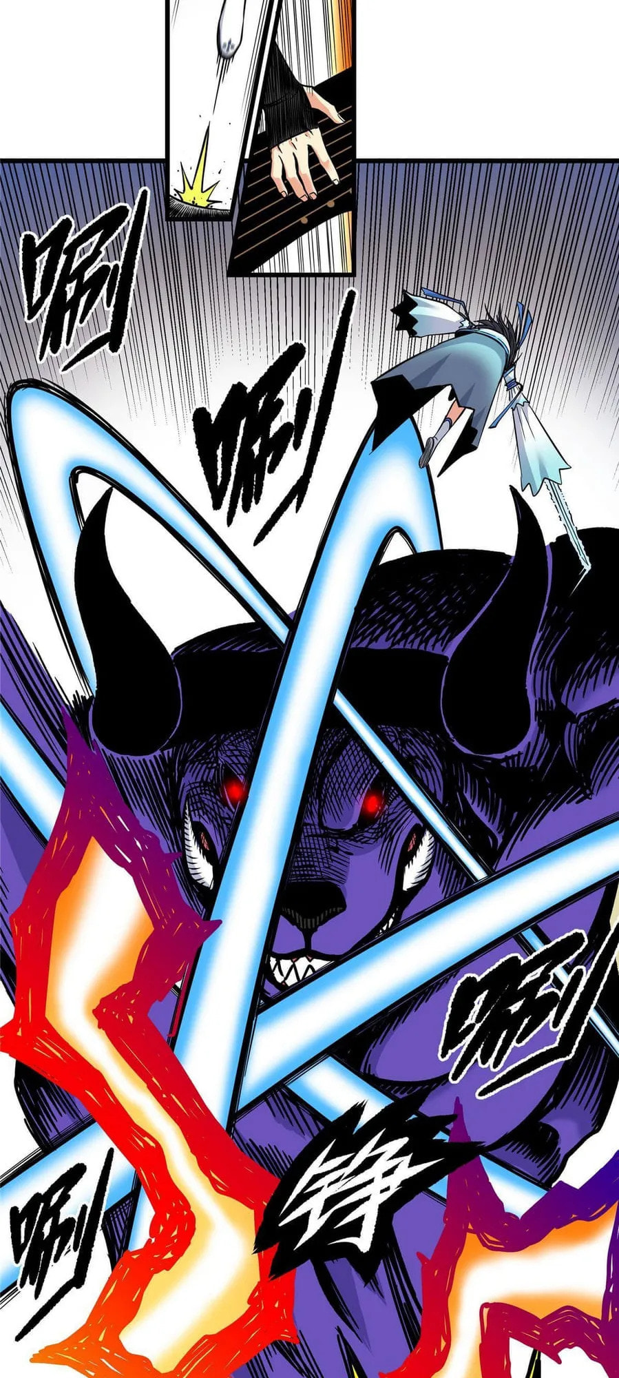 Read Emperor Is Back chapter 60 image 19 on Lezhin