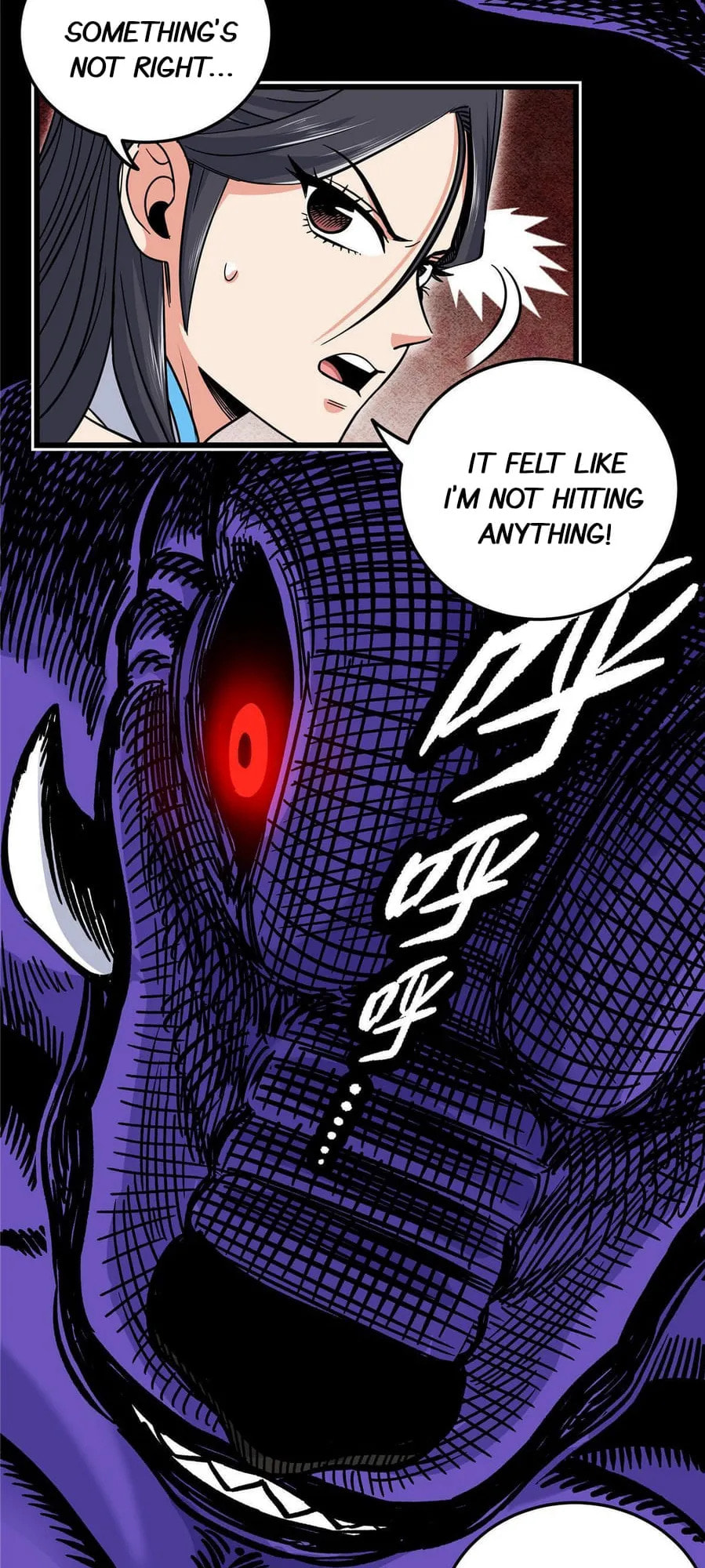 Read Emperor Is Back chapter 60 image 21 on Lezhin