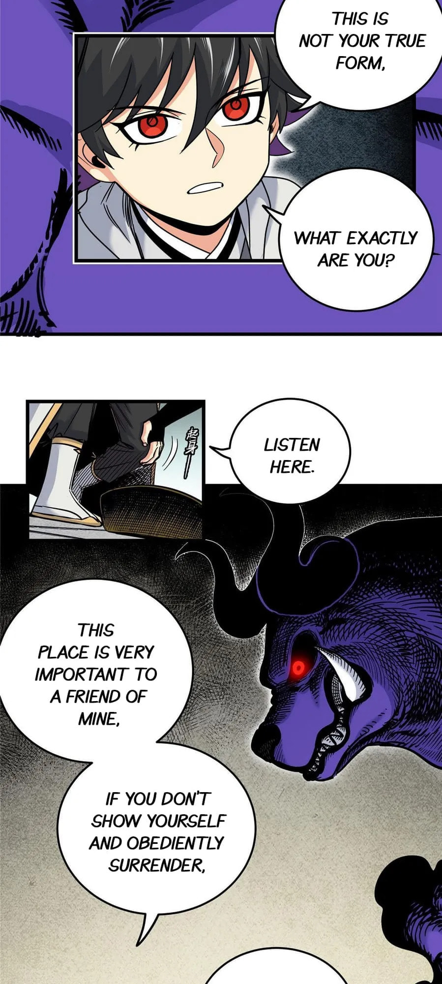 Read Emperor Is Back chapter 60 image 22 on Lezhin