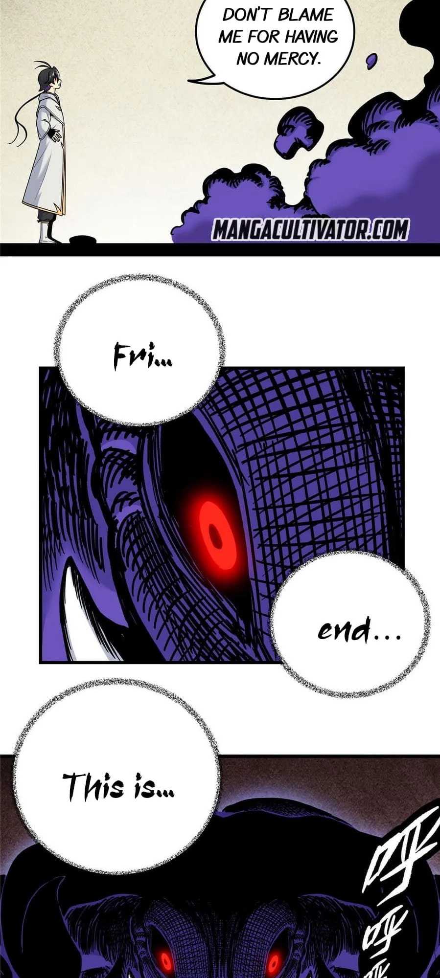 Read Emperor Is Back chapter 60 image 23 on Lezhin