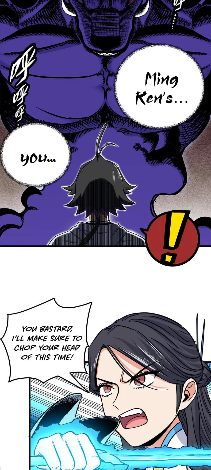 Read Emperor Is Back chapter 60 image 24 on Lezhin