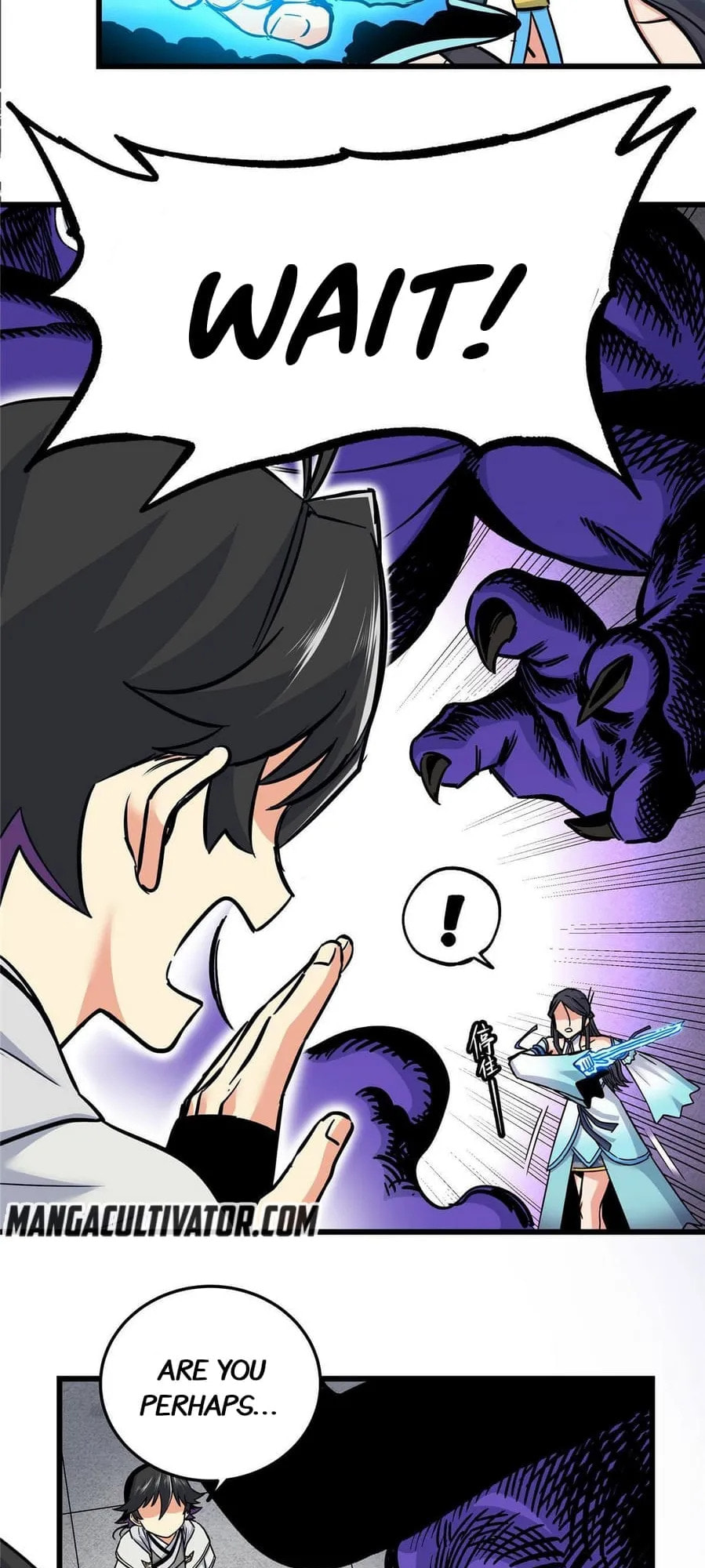Read Emperor Is Back chapter 60 image 25 on Lezhin