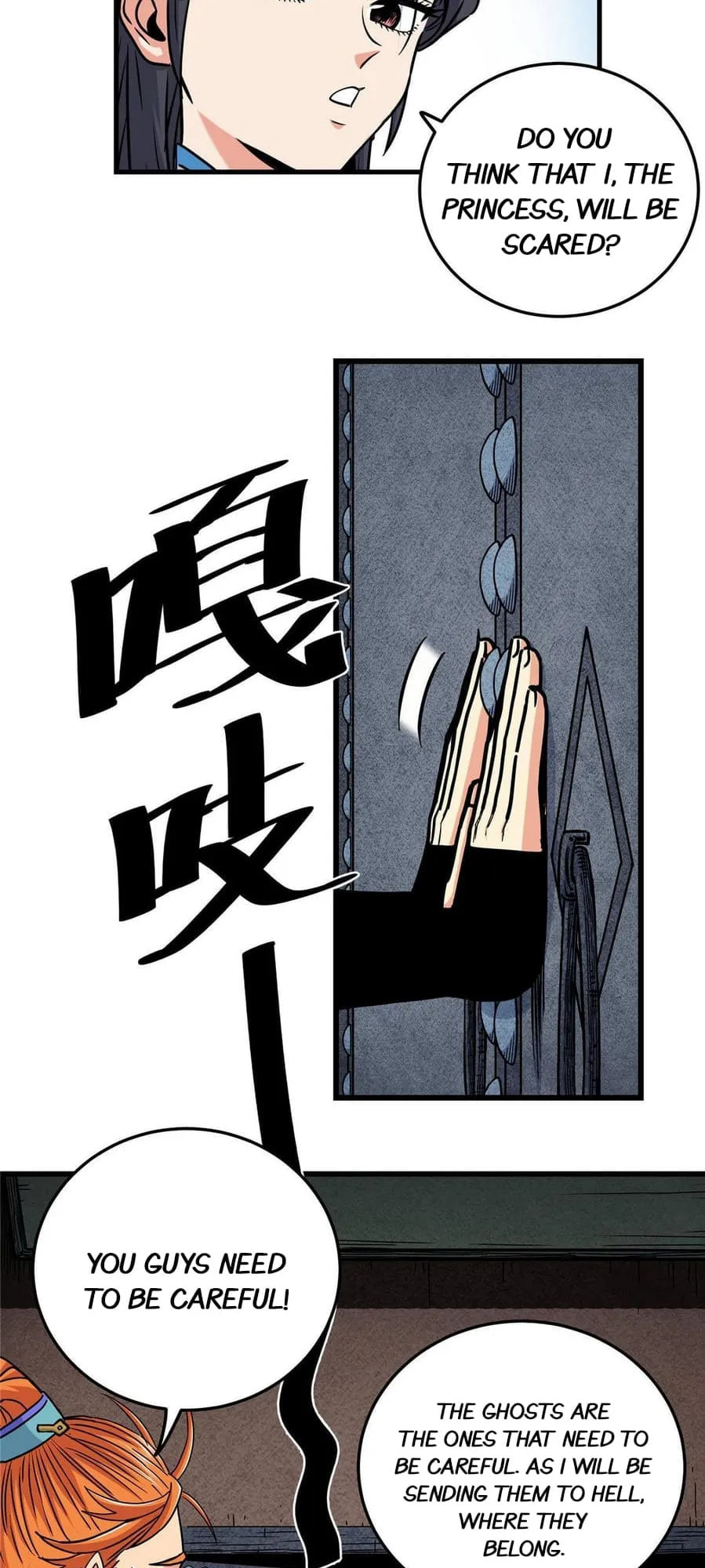 Read Emperor Is Back chapter 60 image 7 on Lezhin