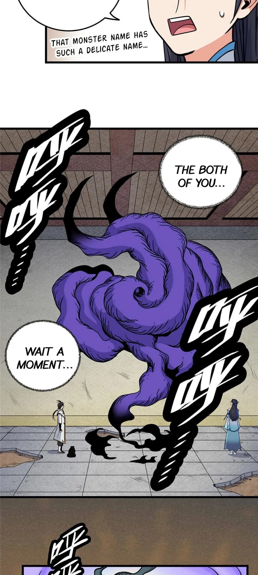 Read Emperor Is Back chapter 61 image 2 on Lezhin