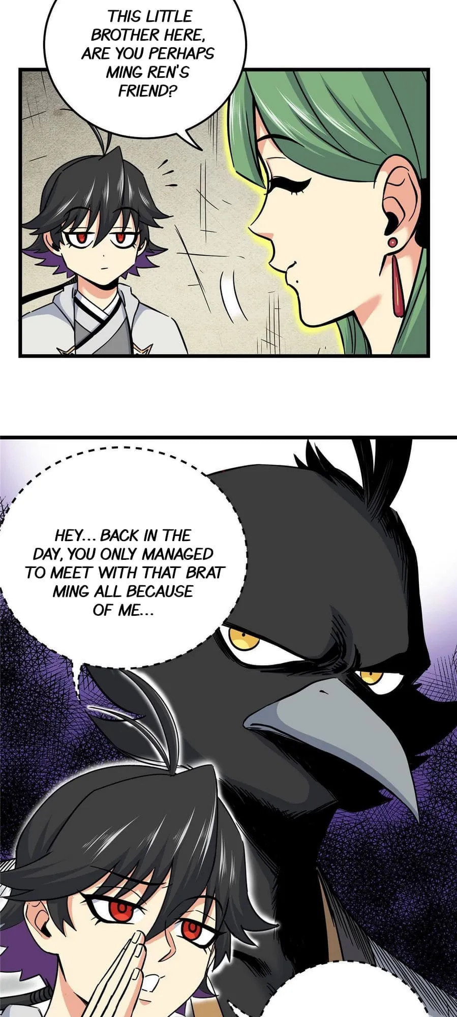 Read Emperor Is Back chapter 61 image 6 on Lezhin