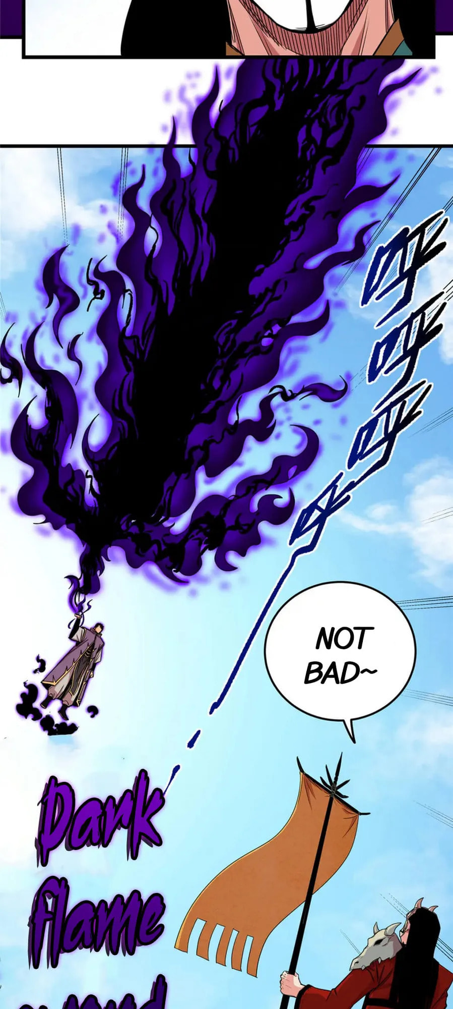 Read Emperor Is Back chapter 63 image 14 on Lezhin