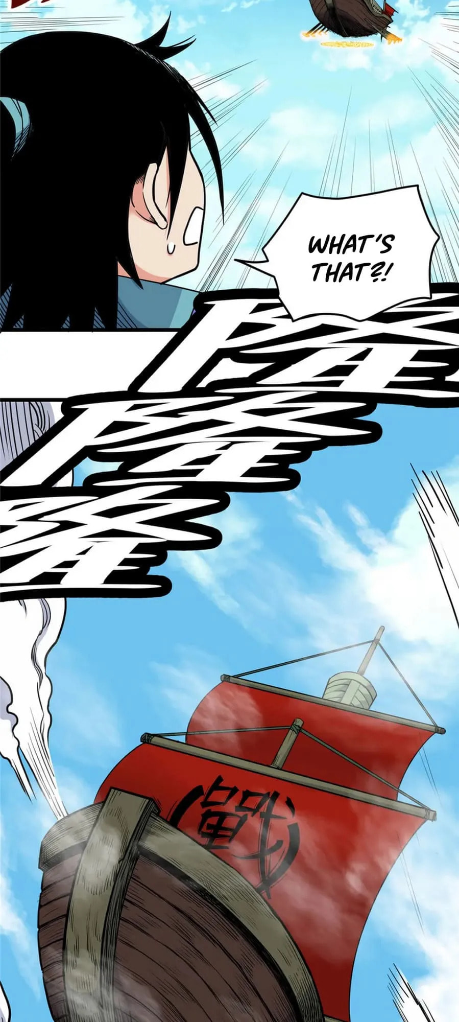 Read Emperor Is Back chapter 63 image 2 on Lezhin